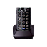 Panasonic KX-TGA950B Replacement Handset